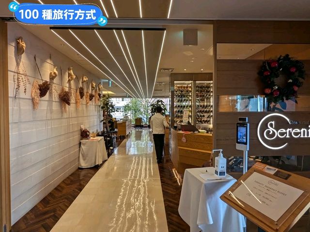 出入仙台車站不到1分鐘！低奢時尚的大都會飯店 Hotel Metropolitan Sendai