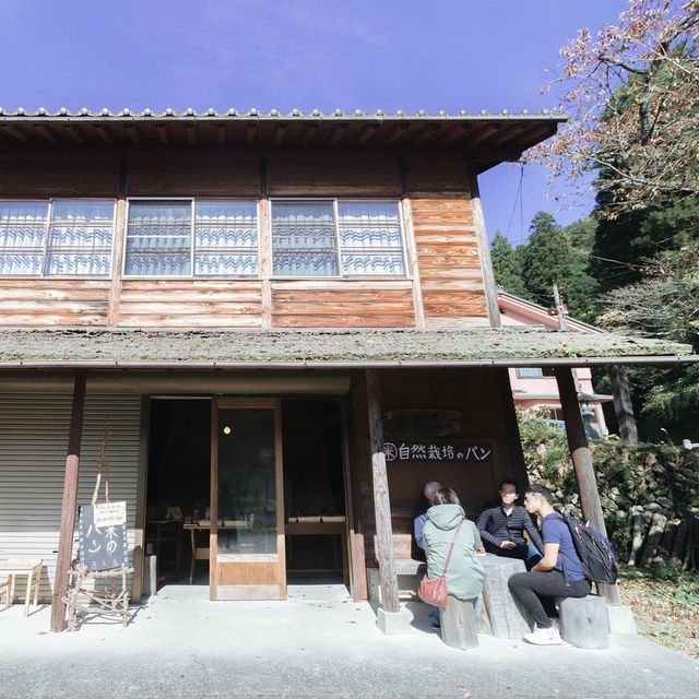 Miyama Kayabuki-no-Sato