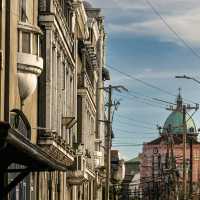 Manila City: A Vibrant Blend of History, Culture, and Modern Life