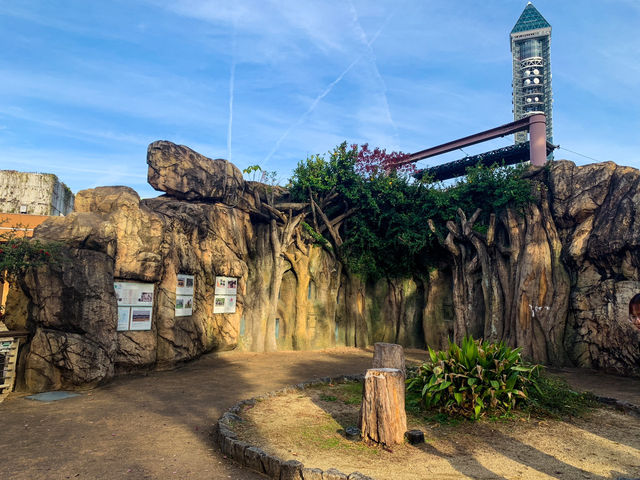 สวนสัตว์และพฤกษศาสตร์ฮิงาชิยามา 東山動植物園
