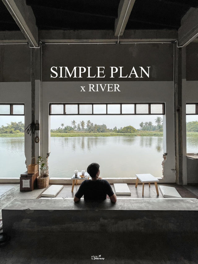 Simple Plan x River คาเฟ่โกดังเก่าสุดชิล💦☘️🏚