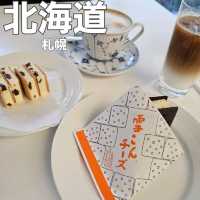[北海道 札幌] 六花亭のカフェの限定スイーツ[六花亭 札幌本店]
