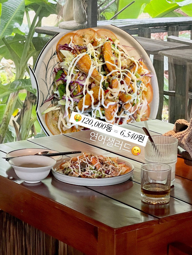 🇻🇳사파 에코팜하우스 근처 코코넛커피맛집😋