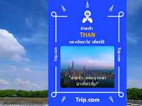 พาพ่อชมวัดสวยกลางเมืองเชียงราย