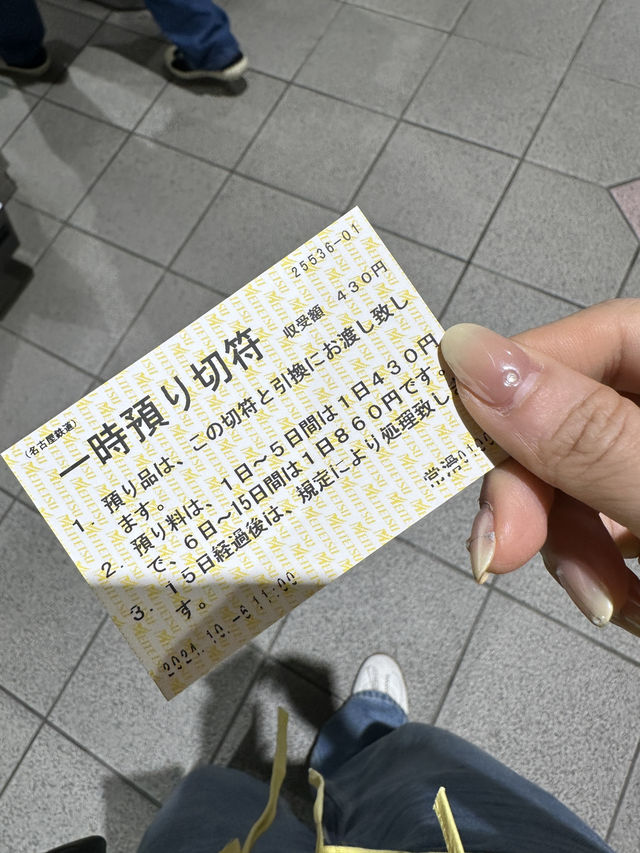 招財貓的故鄉-常滑