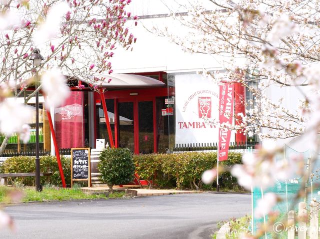 【京都】京都発！和食に合うワインを「丹波ワイン」