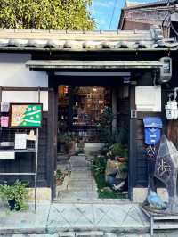 【ならまち　おでかけ記録】