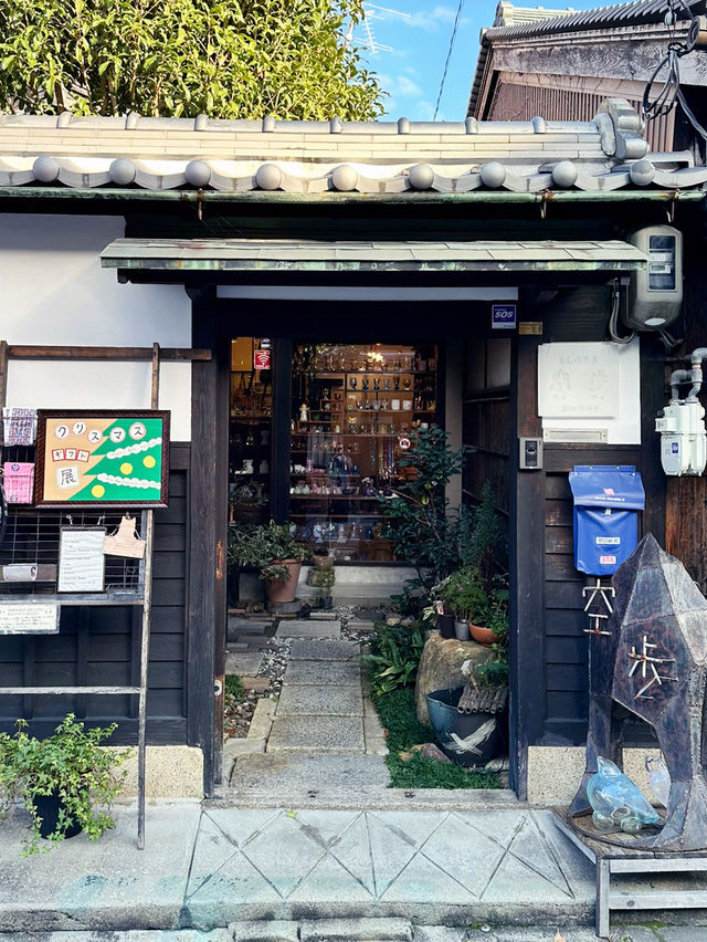 【ならまち　おでかけ記録】