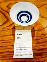 【長野県/下諏訪　人々を幸せにする”心ときめく&ご褒美になる酒”を作る酒造場】