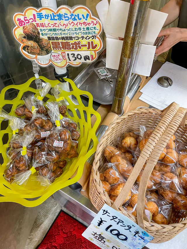 【沖縄】奥武島 沖縄天ぷらの聖地⁉︎南部ドライブついでに揚げたてサクサクの美味しい天ぷらを！