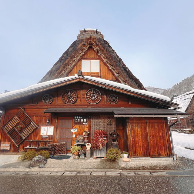 12月的白川縣合掌村