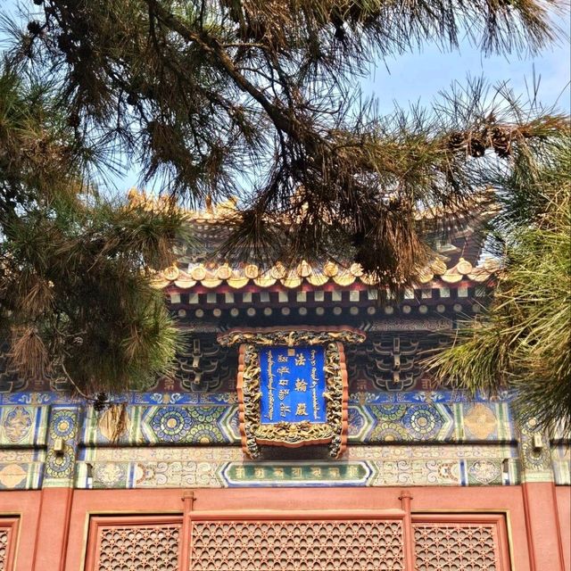 用宗教與歷史來看雍和宮之美