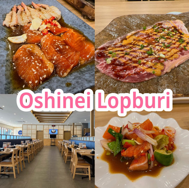 Oshinei Lopburi