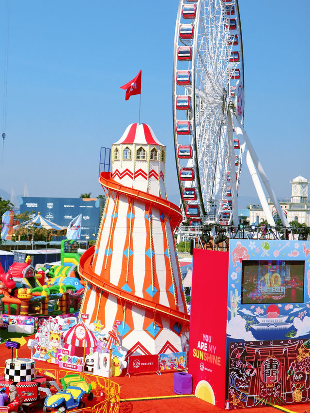 香港 | 冬日限定‼️海邊的繽紛樂園🎡