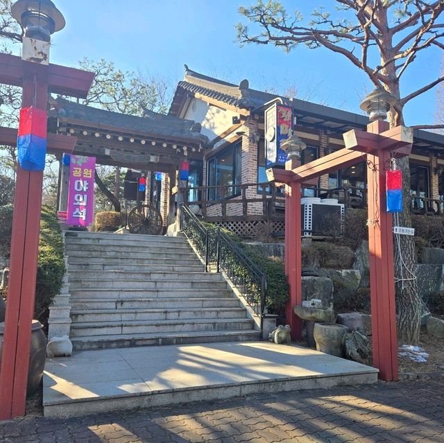설날 가족 여행으로 제격인 , 행주산성 ' 강마루 ' ❤️