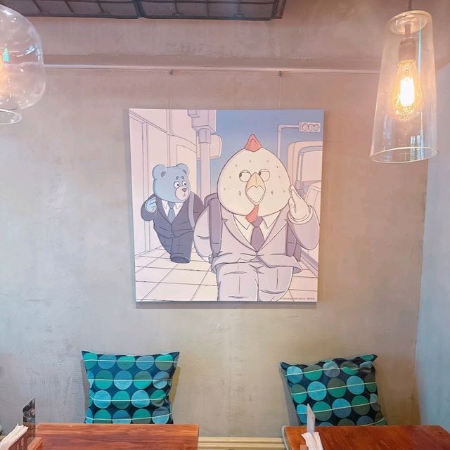 nice hangout