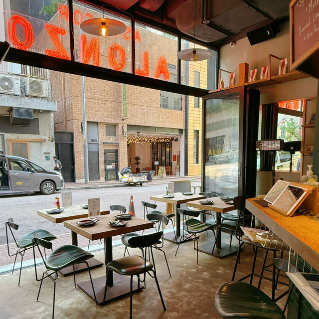 Ask for Alonzo