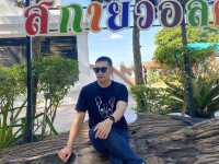 สกายวอล์คเชียงคาน
