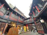 Jinli Old Street