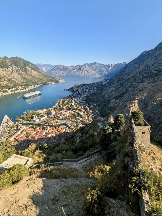 Kotor Fortress