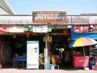 พิกัดร้านผัดไทยอร่อยเมืองนครพนม