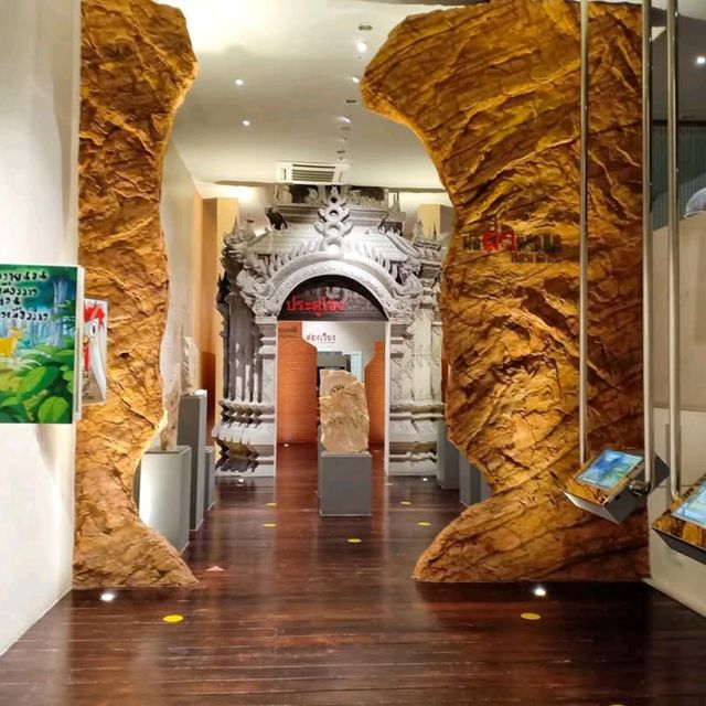 พิพิธภัณฑ์การเรียนรู้เมืองลำปาง (City Museum)
