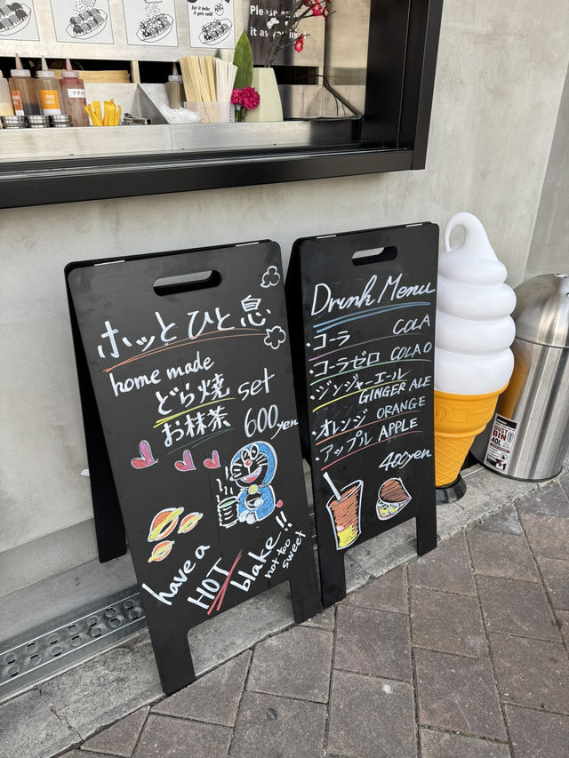 Have you tried Takoyaki Soup? Osaka 🇯🇵