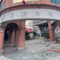 🏮 歴史と風情が薫る街並み：三峽老街 🍵✨  
