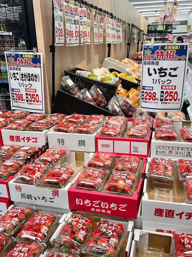 偷窺日本商店街+超市物價！