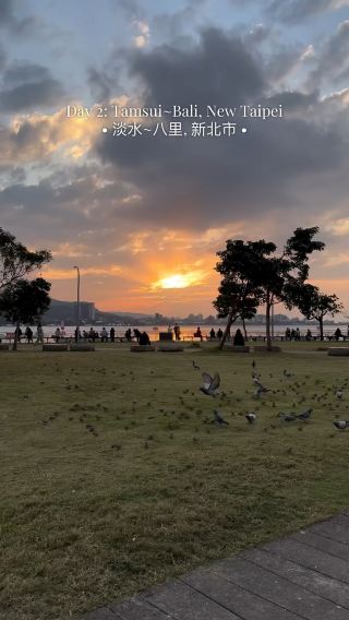 Uncovering Tamsui’s Beauty: River Views, Iconic Eateries, and Hidden Gems