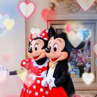 Shanghai Disneyland