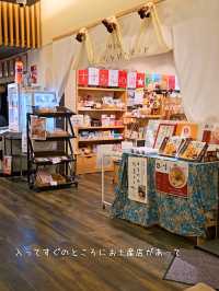 【兵庫／神戸】源泉かけ流し『有馬街道温泉すずらんの湯』