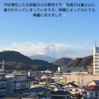 【伊豆長岡】おすすめ温泉の宿♨️