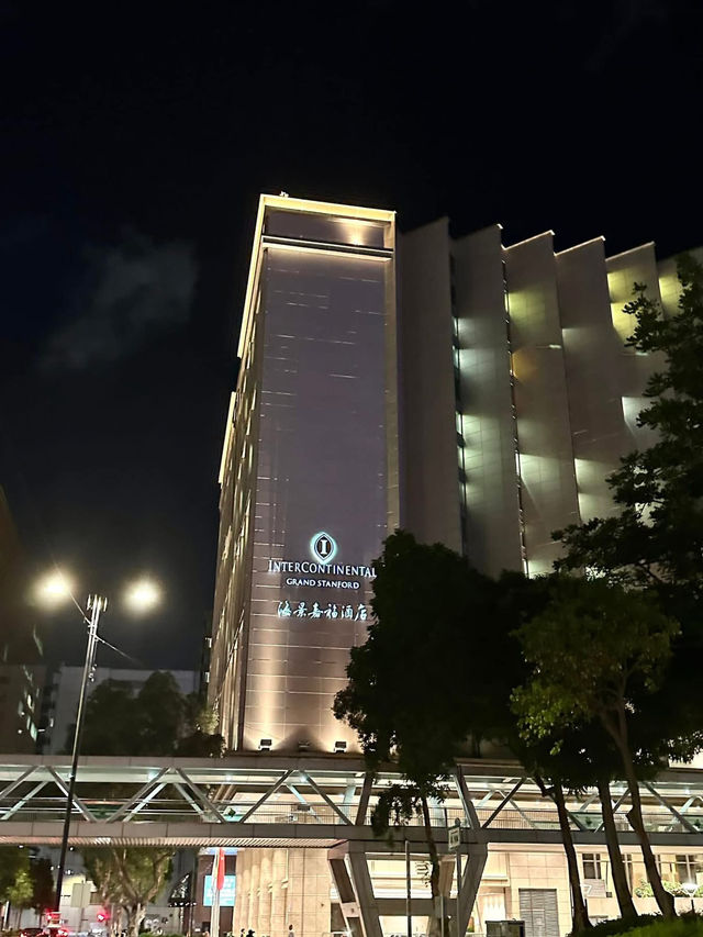 海景嘉福洲際酒店 InterContinental Grand Stanford Hong Kong, an IHG Hotel