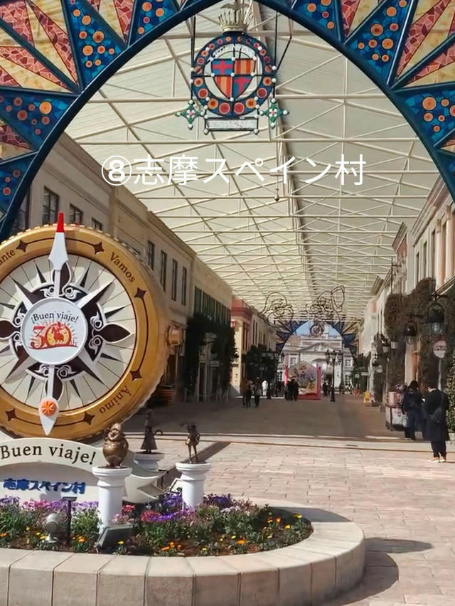 [三重県]絶対に外さないおすすめスポット9選🚢