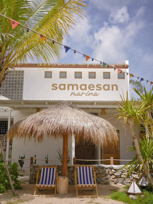 “Samaesan Marina: พักผ่อนสุดชิล ริมทะเลสัตหีบ