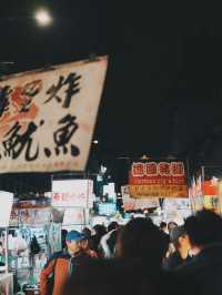 來台北一定要逛！寧夏夜市的美食魅力