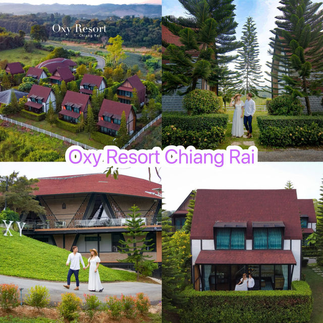 ที่พักวิวธรรมชาติเชียงราย