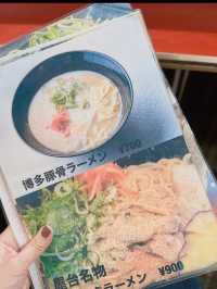 【福岡】初めての博多グルメ旅のTips📝✨