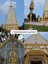 มัดรวม 8 ที่เที่ยว อุบลราชธานี 🌳