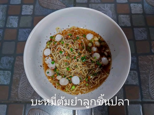 ตำนานบะหมี่ไข่ 130 ปี เมืองอุทัยธานี
