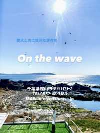 【千葉・館山】2025年3月Grand Open🎉 オーシャンフロントに佇む1日1組限定 のプライベートドッグフレンド