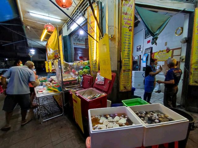 ร้านน้ำเต้าหู้เก่าแก่เจ้าดังย่านสะแกกรัง