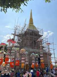 งานกินสลากบ้านบวกโป่ง