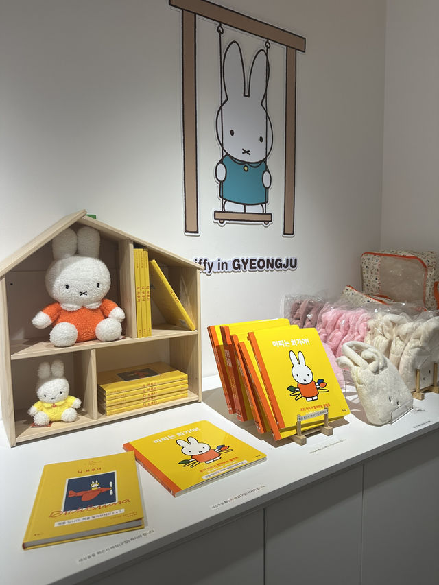 경주 황리단길에서 만나는 ‘미피스토어’ 🐰♥️