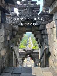 【ジョグジャカルタ】ボロブドゥール寺院の見どころ6選