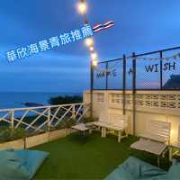 🇹🇭華欣海景青旅推薦-Jetty Huahin Hostel