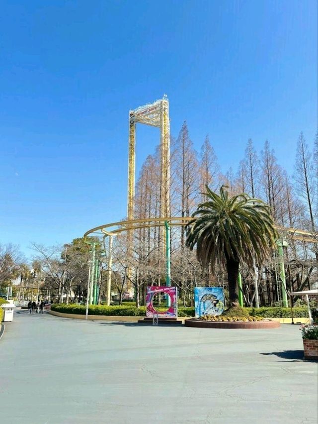 Nagashima Spa Land