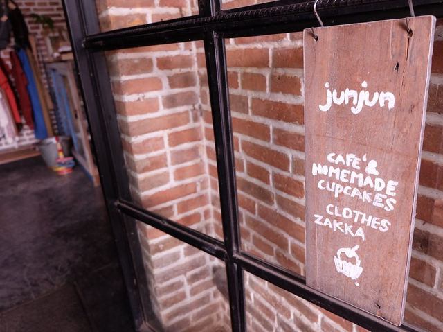 Junjun Shop Cafe' : คาเฟ่คัพเค้กจิ๋ว เชียงใหม่