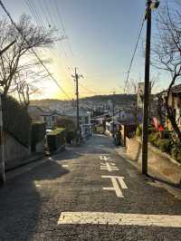 4 Days in Kyoto